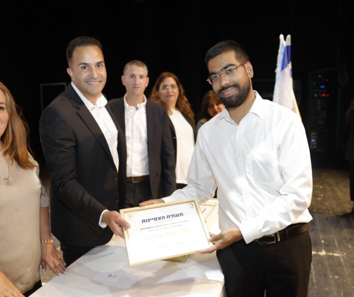 טקס חנוכת המשכן של אגף ליווי היסעים
