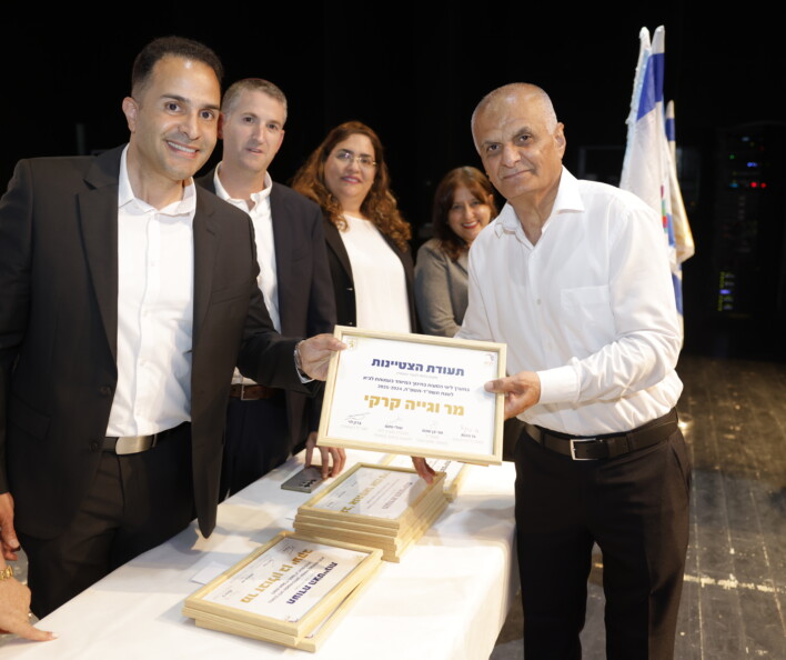 טקס חנוכת המשכן של אגף ליווי היסעים