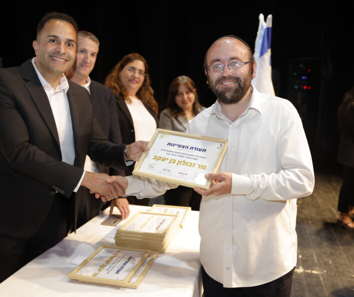 טקס חנוכת המשכן של אגף ליווי היסעים