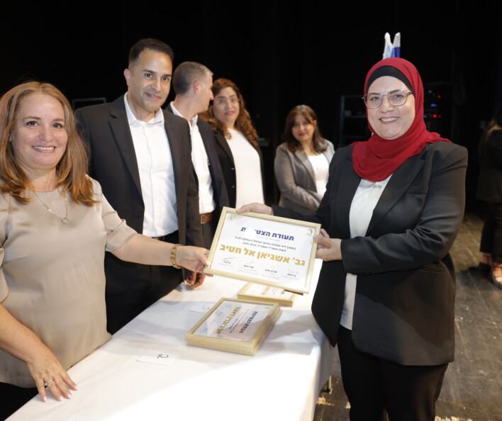 טקס חנוכת המשכן של אגף ליווי היסעים