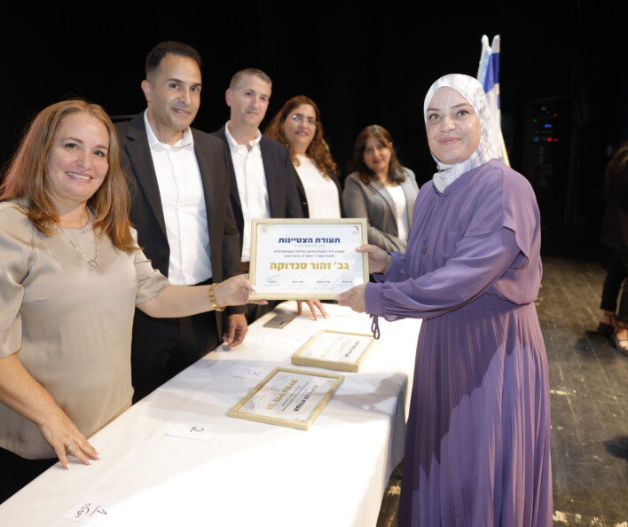 טקס חנוכת המשכן של אגף ליווי היסעים