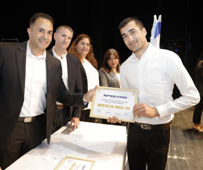 טקס חנוכת המשכן של אגף ליווי היסעים