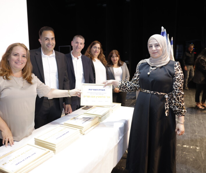 טקס חנוכת המשכן של אגף ליווי היסעים