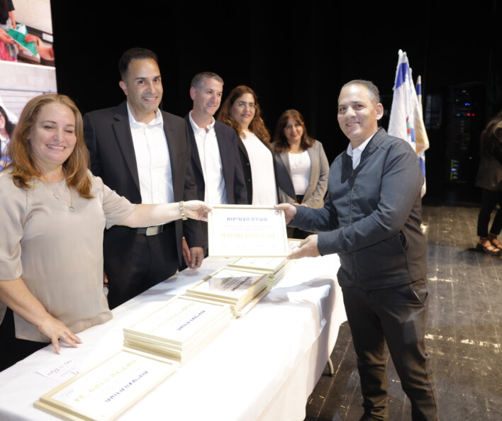 טקס חנוכת המשכן של אגף ליווי היסעים