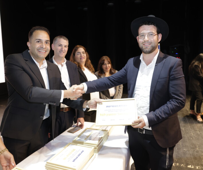 טקס חנוכת המשכן של אגף ליווי היסעים