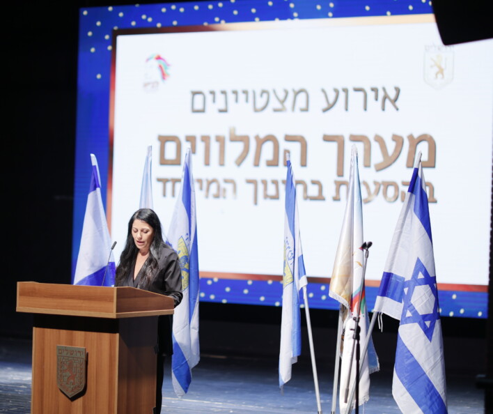 טקס חנוכת המשכן של אגף ליווי היסעים