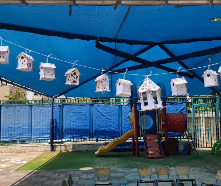 גנים ובתי הספר של החופש הגדול 2025