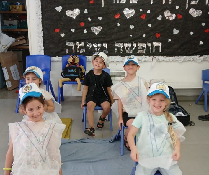 גנים ובתי הספר של החופש הגדול 2025