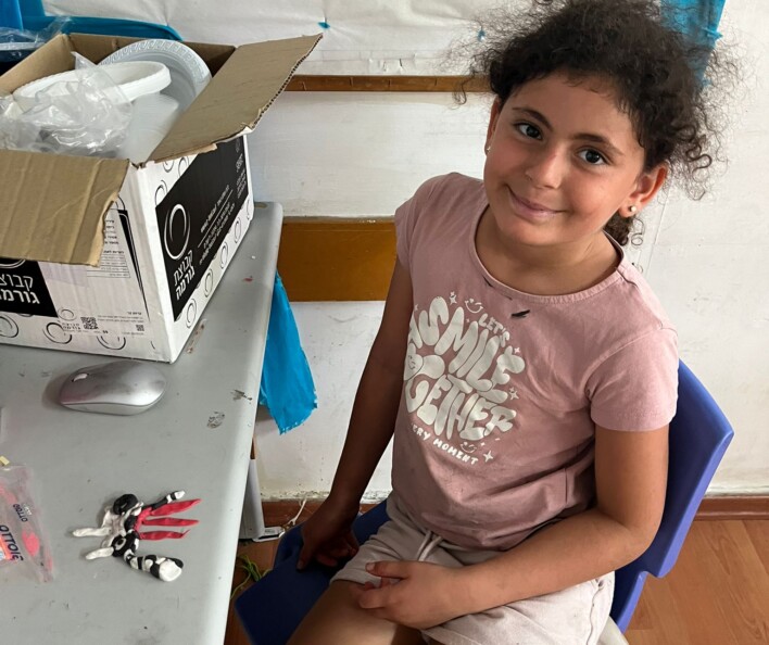 גנים ובתי הספר של החופש הגדול 2025