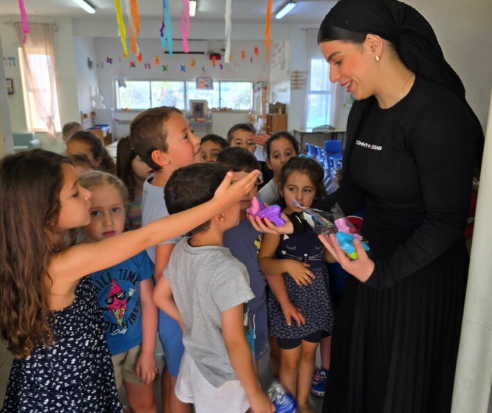 גנים ובתי הספר של החופש הגדול 2025