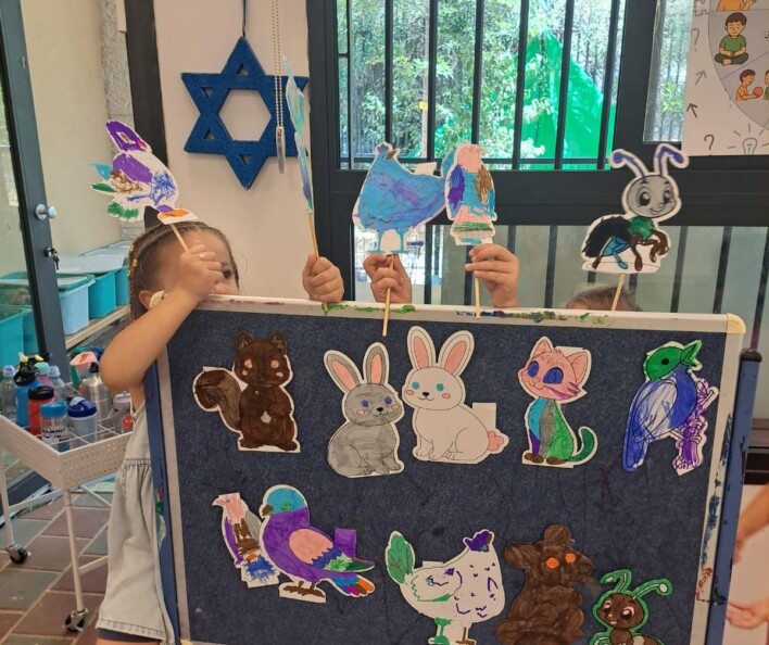 גנים ובתי הספר של החופש הגדול 2025