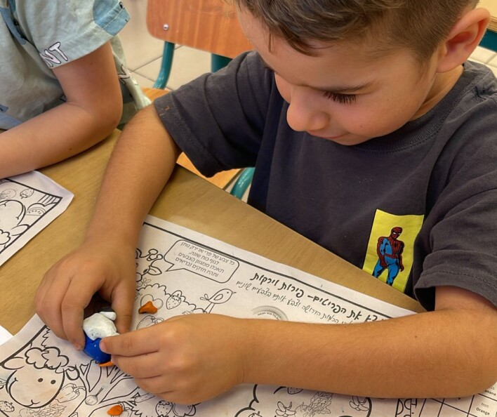 גנים ובתי הספר של החופש הגדול 2025