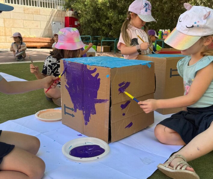 גנים ובתי הספר של החופש הגדול 2025