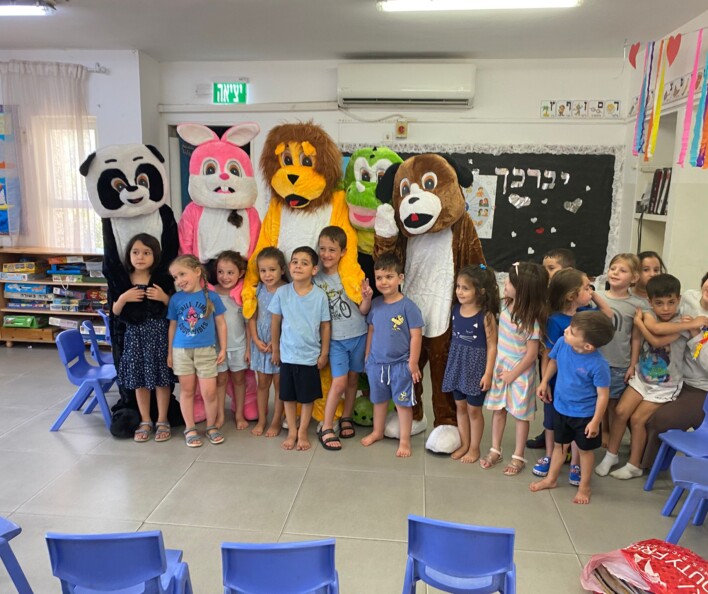 גנים ובתי הספר של החופש הגדול 2025