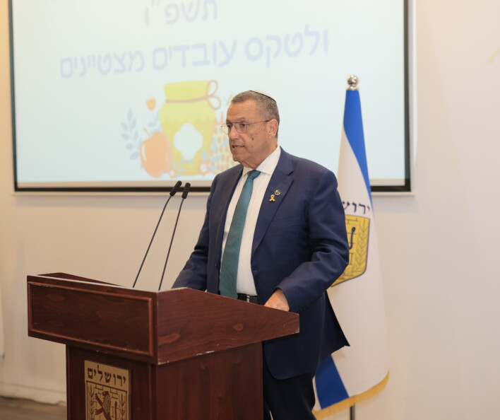 טקס מצטייני מטה 2025
