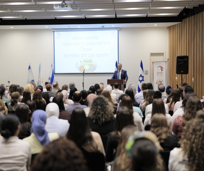 טקס מצטייני מטה 2025