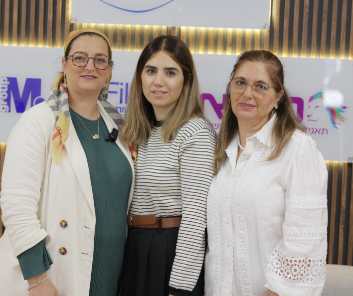 טקס חנוכת המשכן של אגף ליווי היסעים