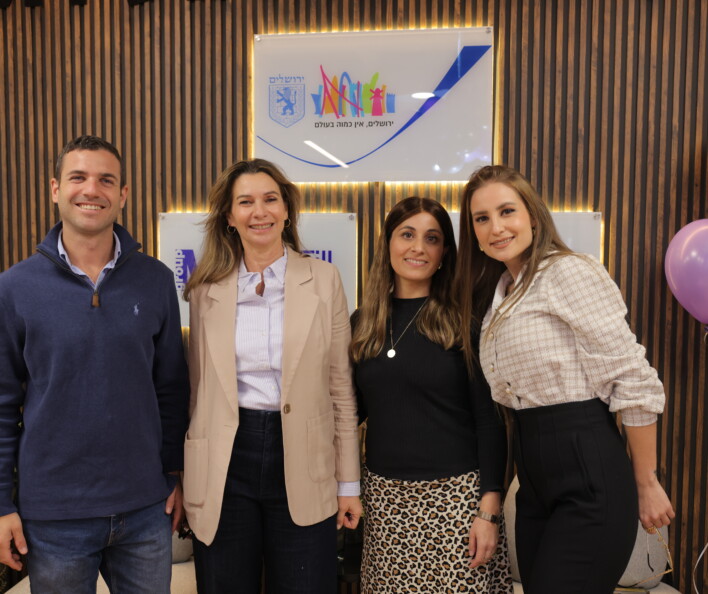 טקס חנוכת המשכן של אגף ליווי היסעים