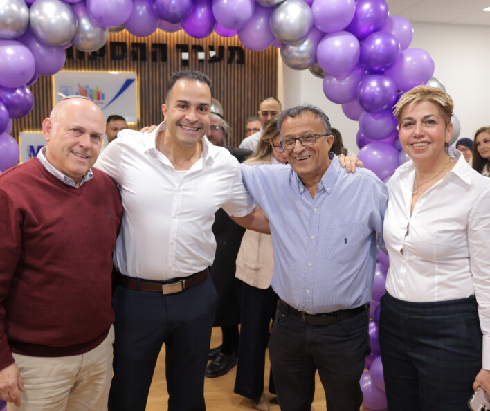 טקס חנוכת המשכן של אגף ליווי היסעים