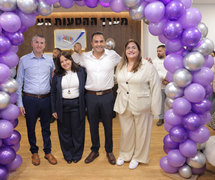 טקס חנוכת המשכן של אגף ליווי היסעים