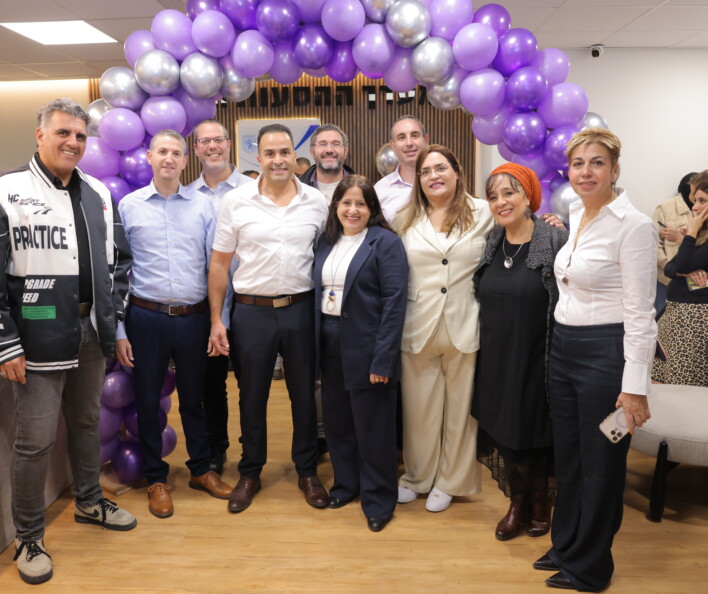טקס חנוכת המשכן של אגף ליווי היסעים