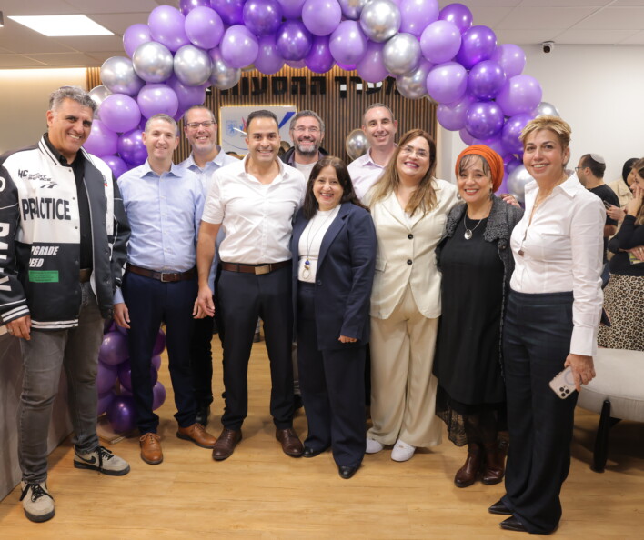 טקס חנוכת המשכן של אגף ליווי היסעים