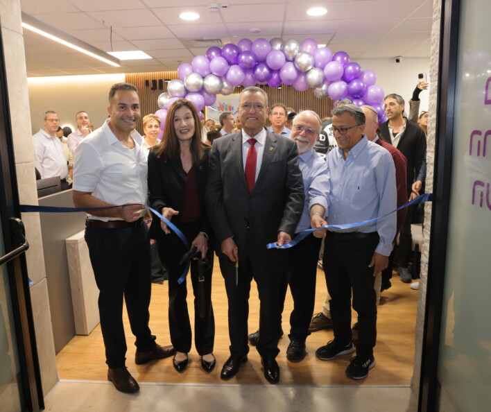 טקס חנוכת המשכן של אגף ליווי היסעים