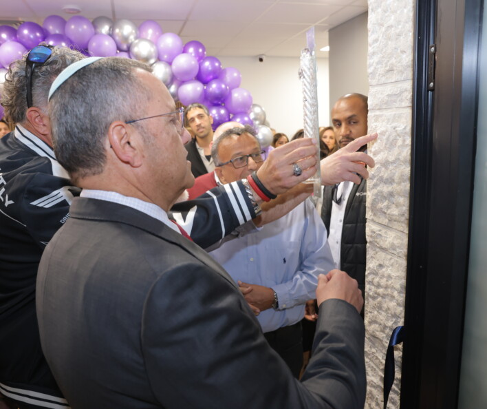 טקס חנוכת המשכן של אגף ליווי היסעים