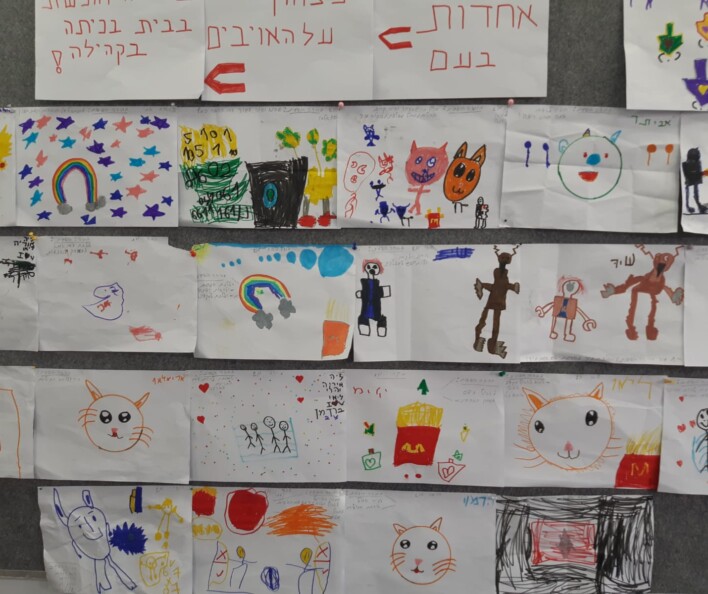 תכנית 'ניצנים בחופשת החנוכה'