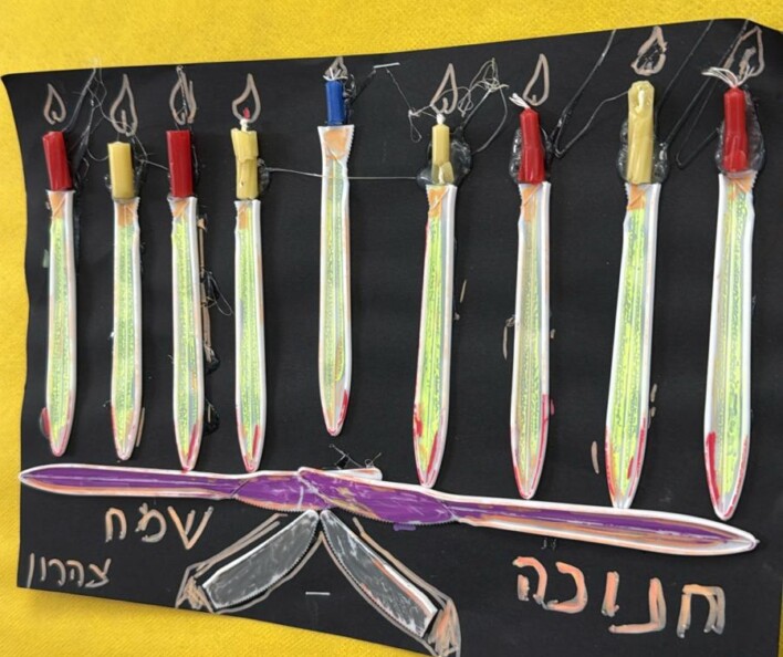 תכנית 'ניצנים בחופשת החנוכה'